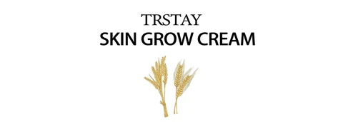 Trstay Skin Grow Cream 포장