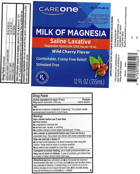 CareOne Milk of Magnesia Cherry 포장
