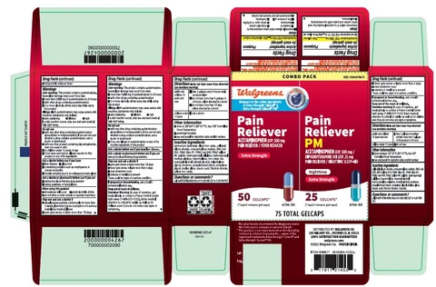 Acetaminophen Diphenhydramine HCL 포장