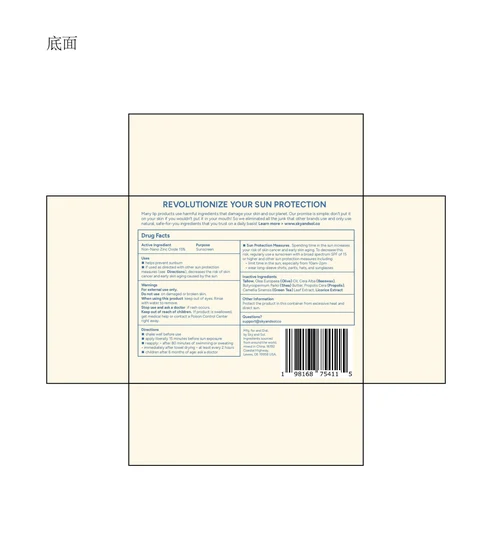 Outer packaging