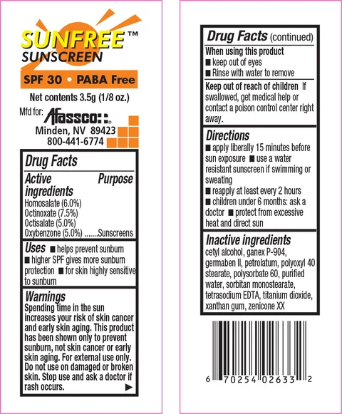 Sunfree Sunscreen 포장