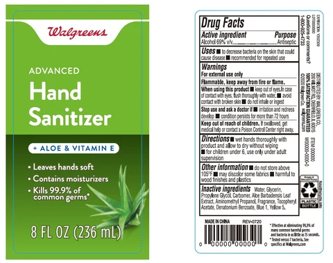 Walgreens Advanced Hand Sanitizer with Aloe and Vitamin E packaging