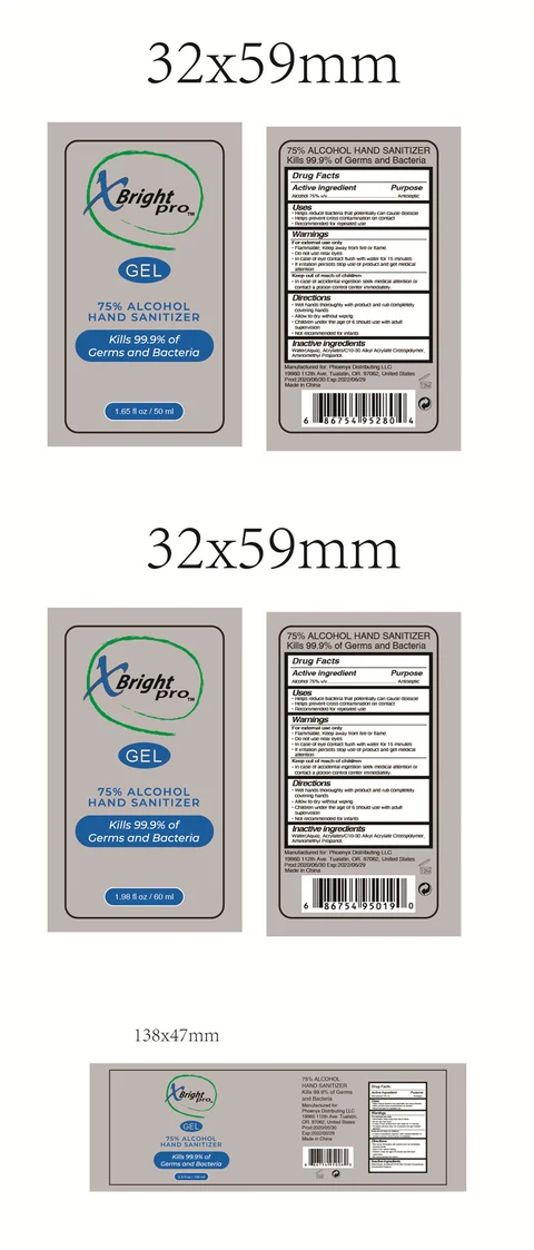 HAND SANITIZER 포장