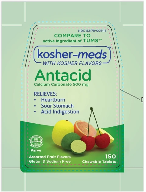 KOSHER MEDS antacid 포장