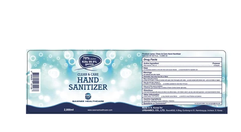 Clean Care Hand Sanitizer 포장