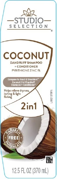 2 in 1 Dandruff 포장