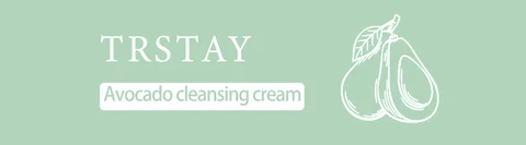 Avocado cleansing cream 포장