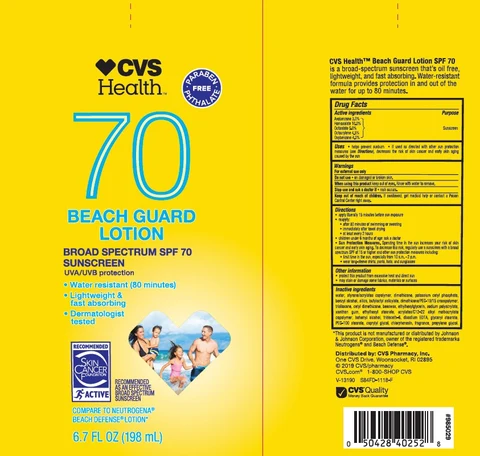 CVS HealthSPF 70 Beach Guard Sun 포장