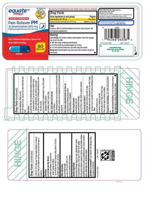 Acetaminophen and Diphenhydramine hydrochloride 포장