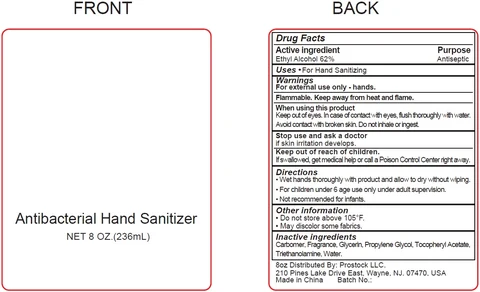 Antibacterial Hand Sanitizer 포장