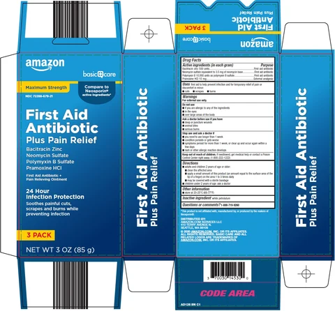 Basic Care First Aid Antibiotic 포장