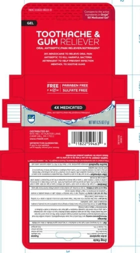 4X Medicated Severe Toothache and Gum Gel 포장