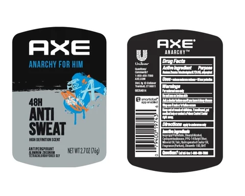 Axe 포장