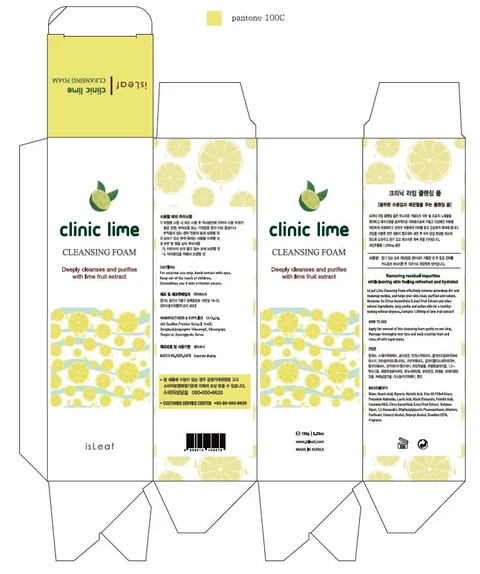 isLeaf Clinic Lime Cleansing Foam 포장