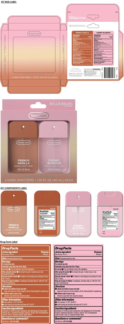 Smart Care 2 HAND SANITIZERS 1.35 FL OZ (FRENCH VANILLA, CHERRY BLOSSOM) 포장