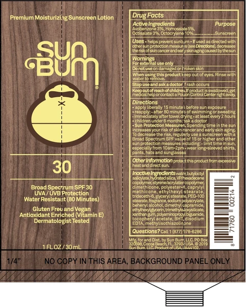 Sun Bum SPF 30 Premium Moisturizing Sunscreen 포장