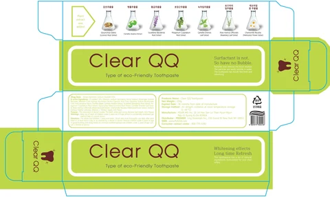 Clear QQ 포장