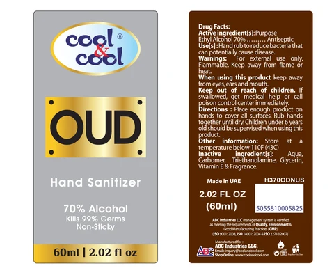 Hand Sanitizer60ml packaging