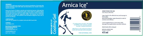 Arnica Ice Cooling 포장