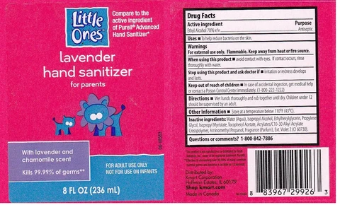 LITTLE ONESLAVENDER packaging