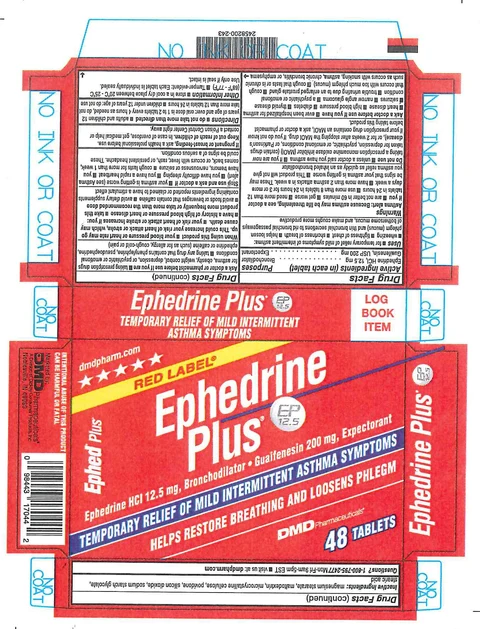 Red Label Ephedrine Plus 포장