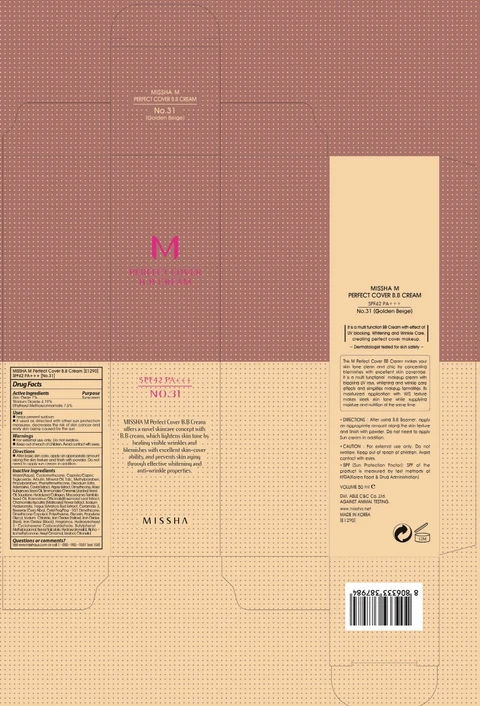 MISSHA M Perfect Cover BB No 31 포장