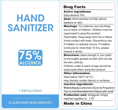 236 ml label