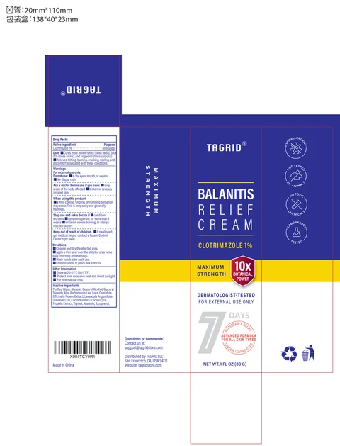 Tagrid Balanitis Relief 포장