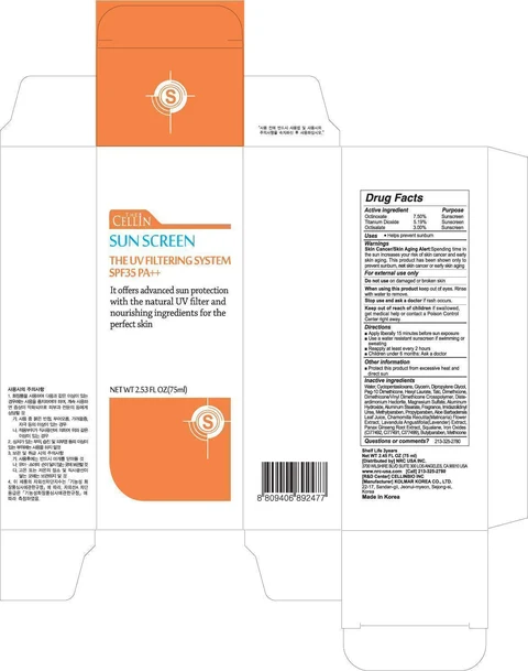 THE CELLIN SUN SCREENSPF35 PA PLUS PLUS 포장