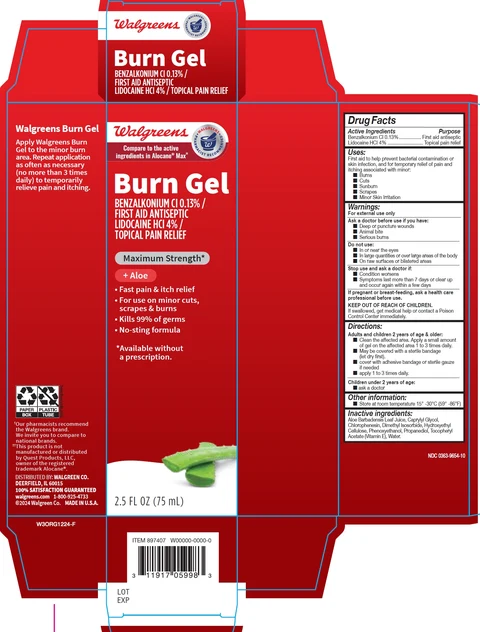 Walgreens Max Strength Burn Gel packaging
