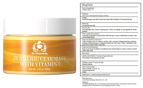 Turmeric Mud Film Vitamin C 포장