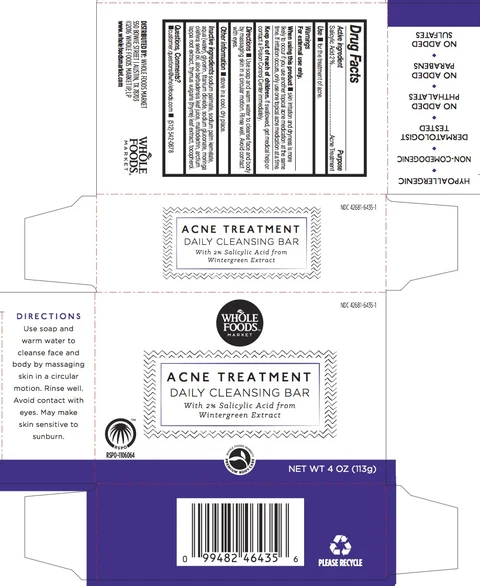 ACNE TREATMENT DAILY CLEANSING BAR 포장