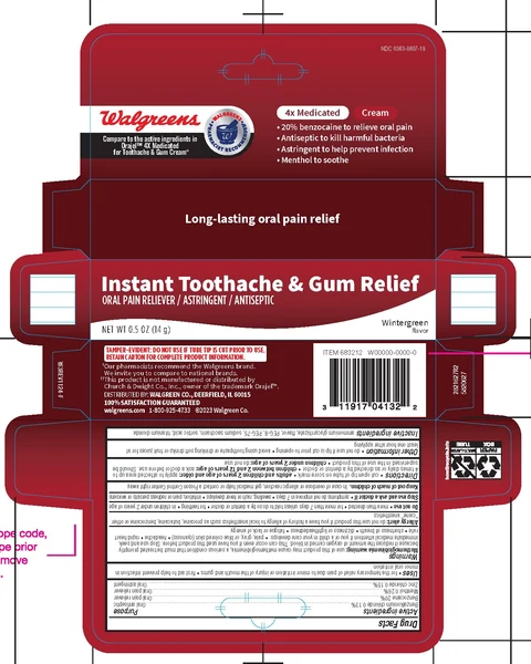 4x Medicated Toothache and Gum Cream 포장