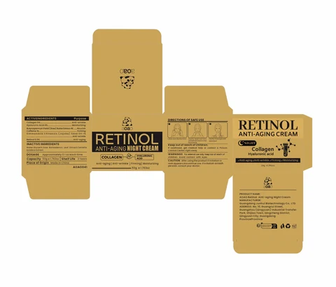 AOAO Retinol Anti-aging Night Cream 포장