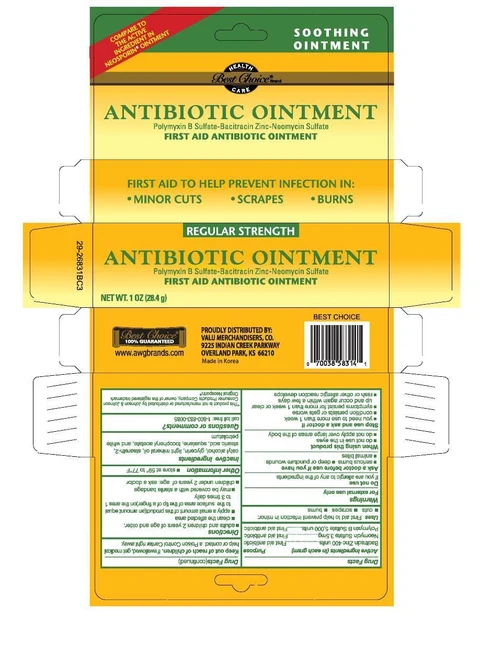 Triple Antibiotic packaging