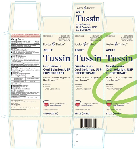 Guaifenesin oral solution USP- 237 mL