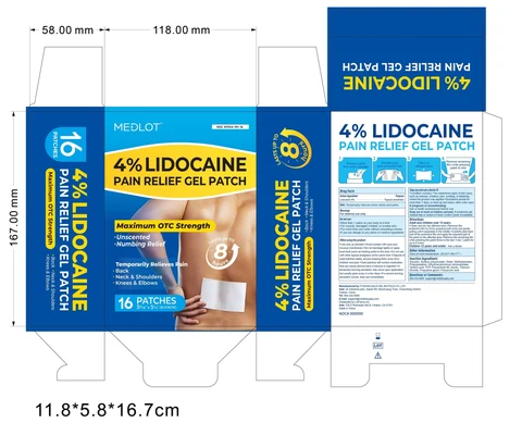medlot pain relief gel patch 포장