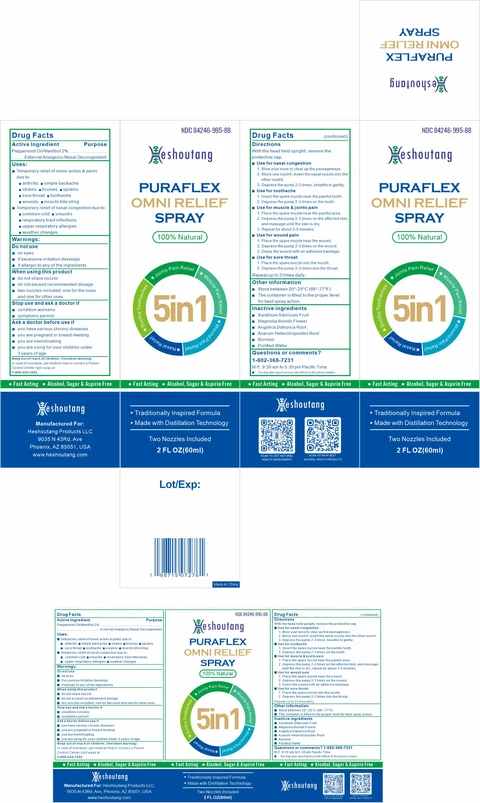 Heshoutang PuraFlex OmniRelief 포장