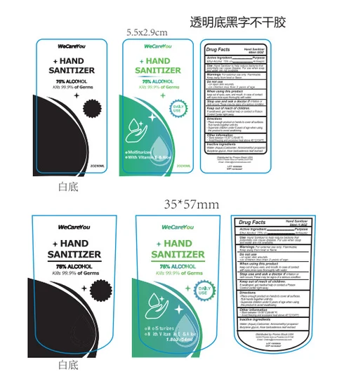 Hand Sanitizer packaging