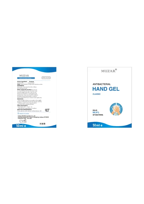 Antibacterial Hand gel 포장