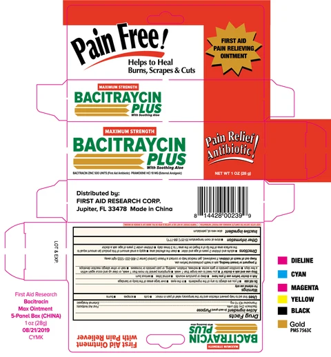 bacitraycin plus packaging