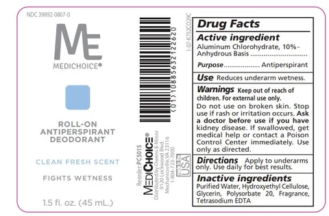 Roll-On Antiperspirant Deodorant - Scented packaging