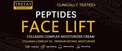 Collagen Complex Moisturizer Cream 포장