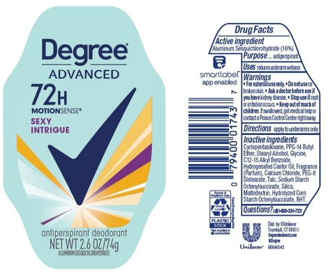 Degree 포장