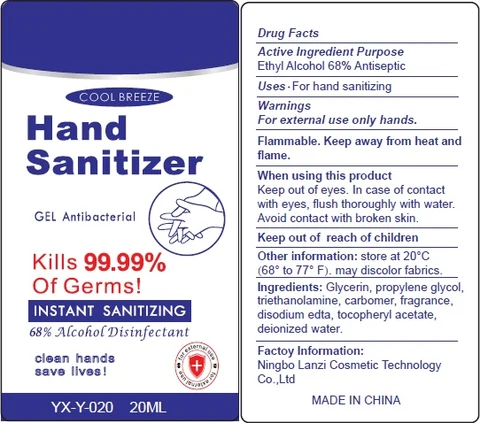 Cool Breeze HAND SANITIZER 포장