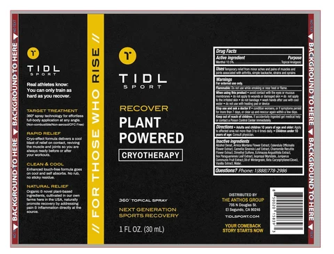 TIDL Sport Plant Powered 포장