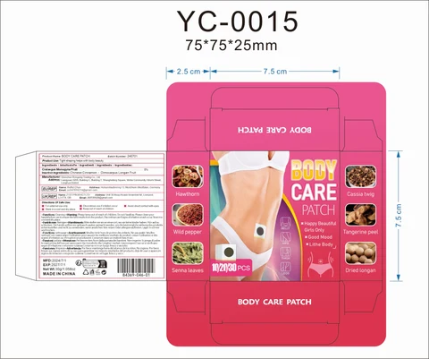 Body Care Patch 포장