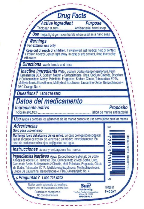 Antibacterial 포장