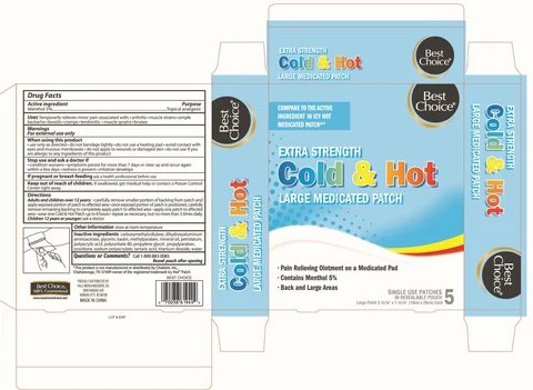 Cold and Hot Medicated Pain Relief Large 포장