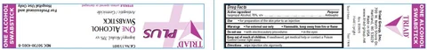 Isopropyl alcohol Swabstick Sterile 포장